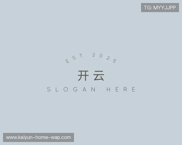 关于开云官方网站